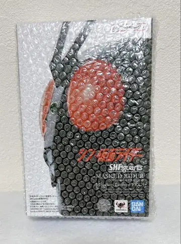 SHFiguarts 피규아트 신 가면라이더 아마존 한정판