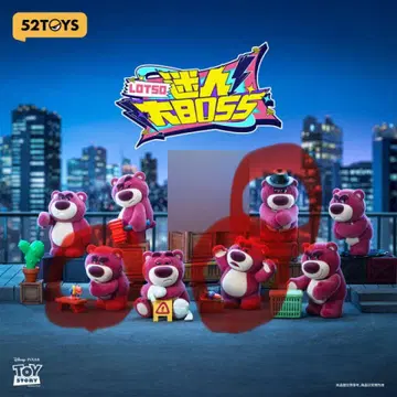 52TOYS 로츠오 찰밍 보스