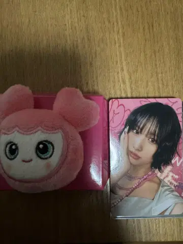 twice LIVE2025 굿즈 랜덤 봉제 인형 반지 허벅지