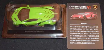 교쇼 1/64 람보르기니 미니카 컬렉션 6 Veneno (그린)