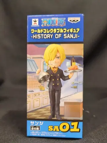 반프레스토 WCF 원피스 HISTORY OF SANJI SA01 상디