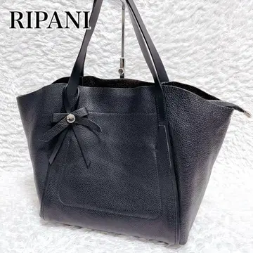 이탈리아제 RIPANI 리파니 토트백 천연 가죽 소가죽 주름 블랙