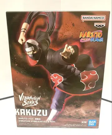 NARUTO 나루토 - 돌풍전 VIBRATION STARS 가쿠토 아키라