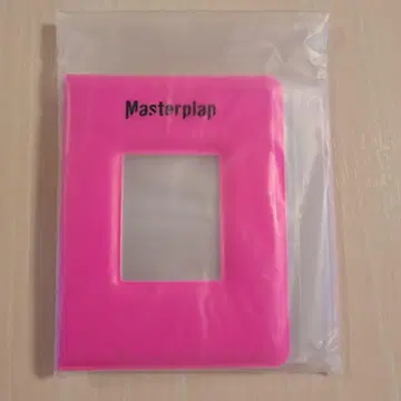 BE:FIRST Masterplan 콜렉트 북 B 트레이딩 카드 미포함