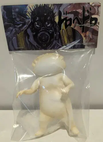 SECRETBASE 교자 남자