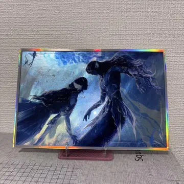 사랑과 깊은 하늘 호무라 아크릴 색지 14*21cm H616