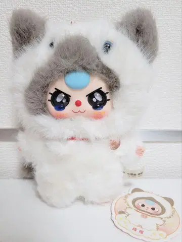 babythree 고양이 시리즈 샴 베이비 쓰리
