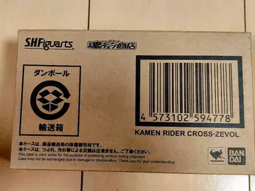 피규아트 가면라이더 로즈 에볼
