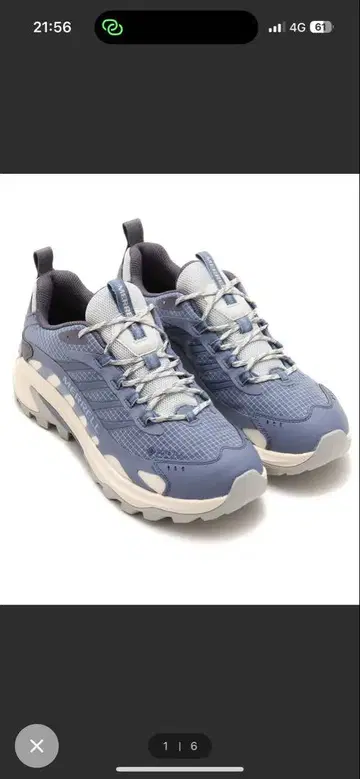 머렐 MOAB SPEED2 GORE-TEX 27cm