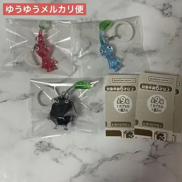 피크민 메지루시 액세서리 2 빨간색 파랑 바위 세트