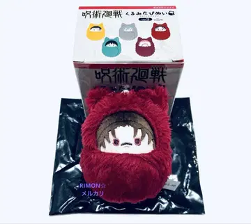 주술회전 쵸소우 싸개 타피누 Vol.3 봉제 인형 키링