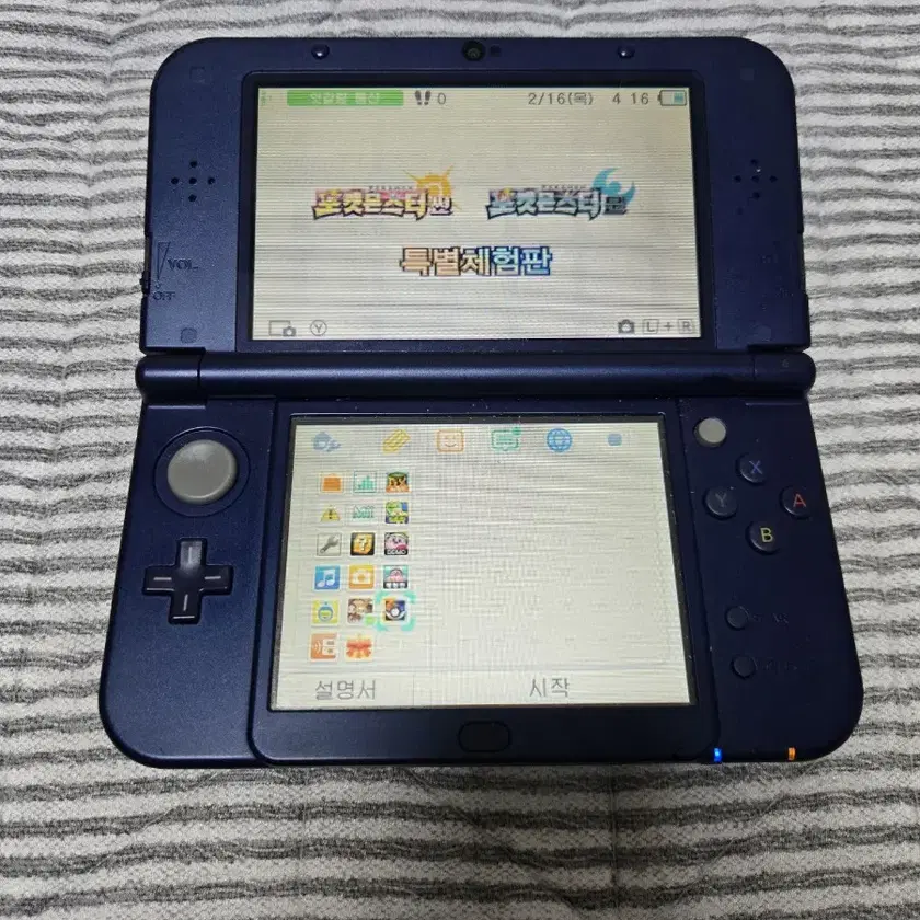 ニンテンドーNew3DS 豪華で新しい NEWニンテンドー3ds ブラック Nintendo Switch