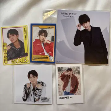 SixTONES 타카치 유고 묶음 판매