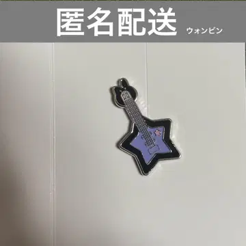 RIIZE 원빈 RIIZINGLOUD 랜덤 커스텀 참