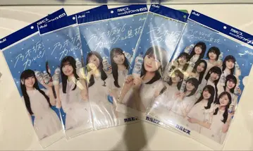 노기자카46 칼피스 클리어 파일