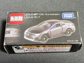 토미카 LEXUS RCF