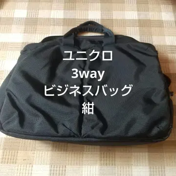 유니클로 3way 비즈니스 백 네이비