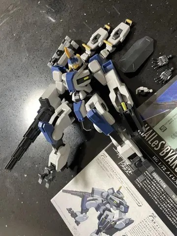 HG 경계전기 메이레스 비아쿠치 (드릴 & 클로 암) 1/72
