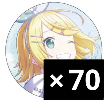 프로세카 카가미네 린 그리 캔 10a 70개
