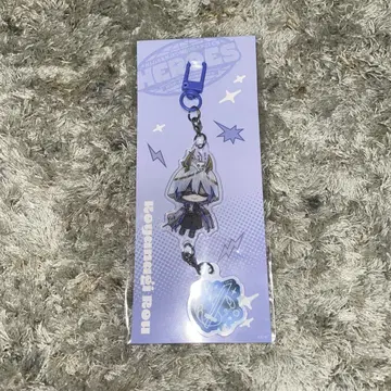니지산지 코야나기 로우 연결되는 아크릴 키링