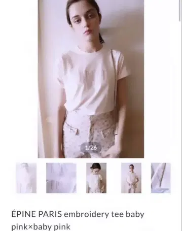 epine 티셔츠 핑크 자수 티셔츠 베이비 핑크