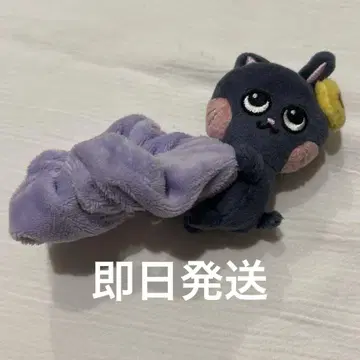 RIIZE 원빈 스크런치