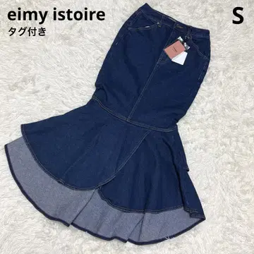 [택 포함 새상품] eimy istoire 데님 프릴 머메이드 스커트 S