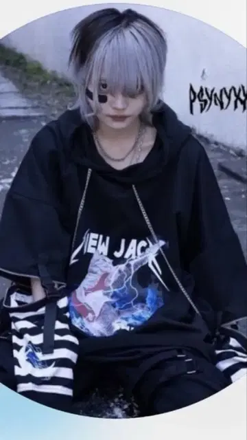 psynyx 롱 셔츠