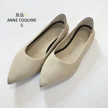 ANNE COQUINE 펌프스 니트 베이지 S (22.5~23cm)