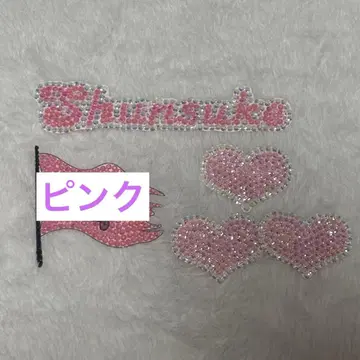 데코 부채 부채 데코 부채 문자 데코 부품
