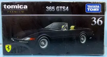타카라토미 토미카 프리미엄 365 GTS4 36