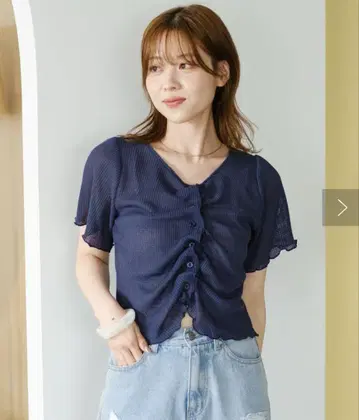 Kastane 프론트 셔링 반팔 티셔츠