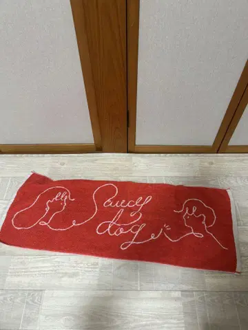 Saucy dog 마호토케 타월