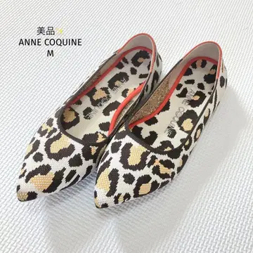 ANNE COQUINE 안코키네 레오파드 펌프스 M 23.5cm