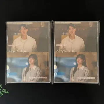 한국 드라마 [사랑과 이기심] 전편 DVD