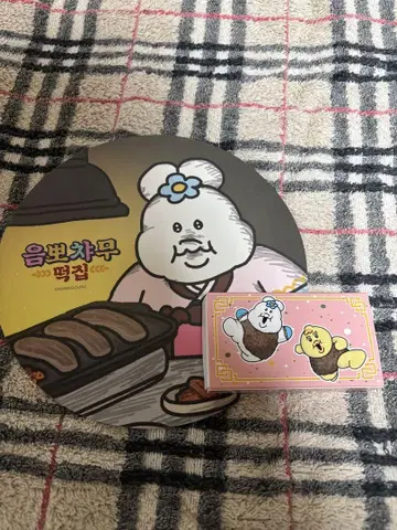 뽀얗고 통통한 한국 한정판 팝업 부채 손톱깎이