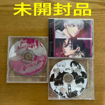 핑크 하트 잼 시케 드라마 CD