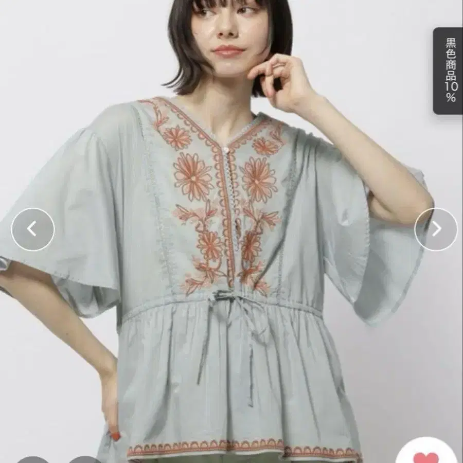 1번째 상품 이미지