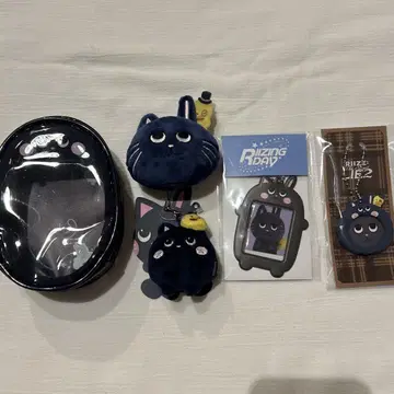 riize 원빈 토냥덕 세트