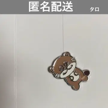RIIZE 쇼타로 RIIZINGLOUD 랜덤 커스텀 참