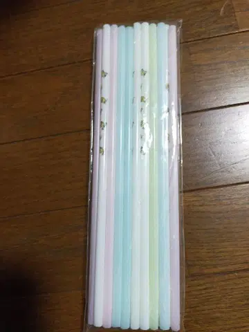 레어 빛 GENJI 스트로우