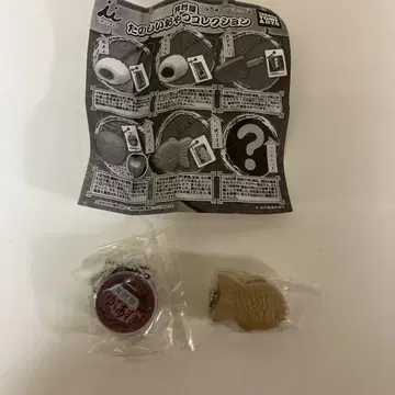 타카라토미 이무라야 즐거운 간식 컬렉션 2개