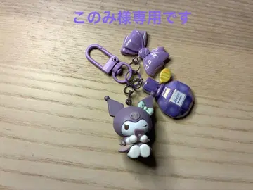 이미미 검토 상품