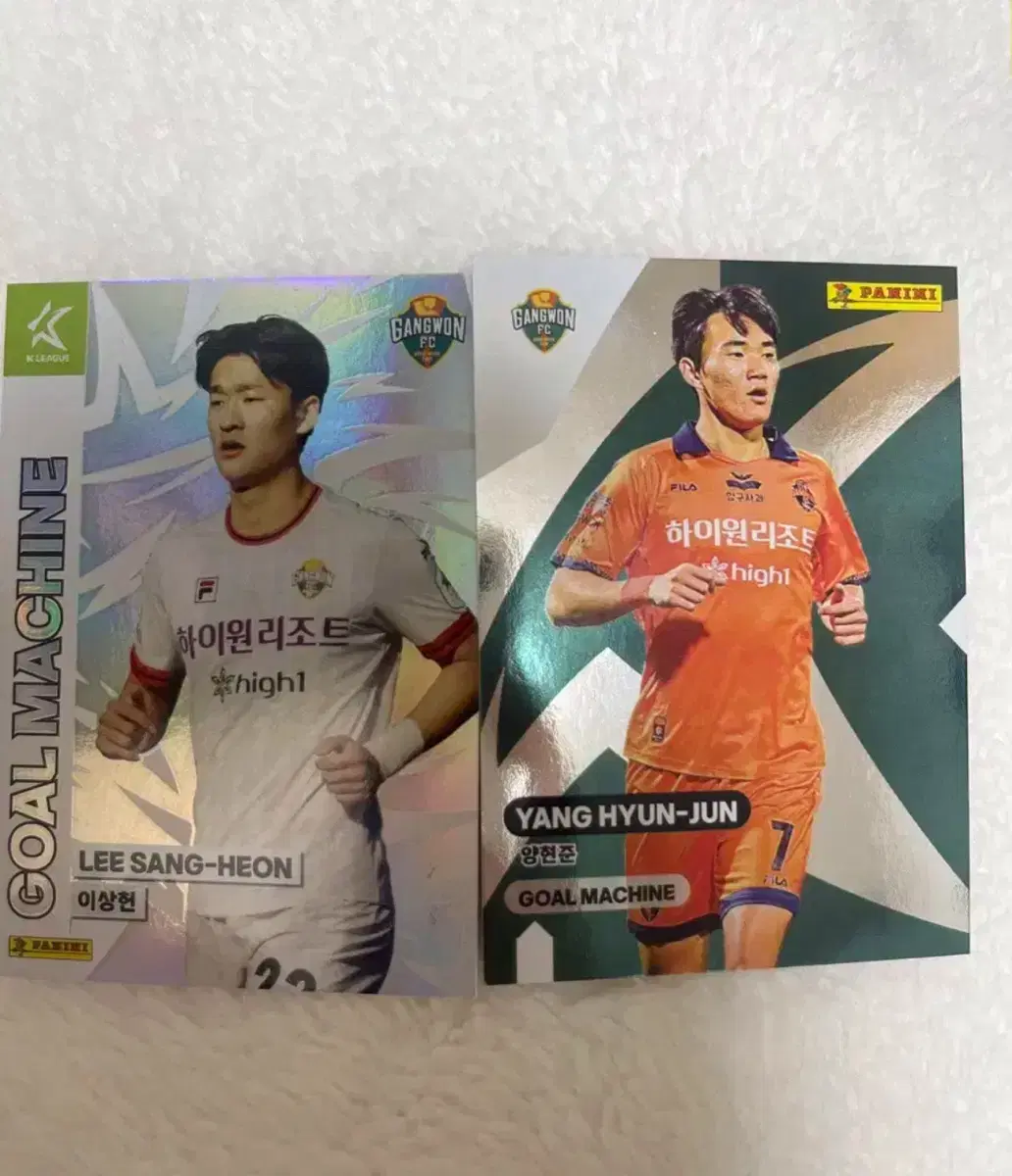 강원fc k리그 파니니카드 팝니다 팔아요 양도해요 이상한 양현준