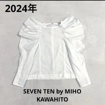 2024 24SS 세븐텐 상의 퍼프 슬리브 블라우스 셔츠