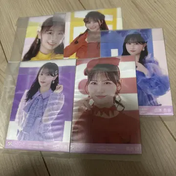 이코러브 브로마이드 미개봉 연인 이상, 사랑 미만
