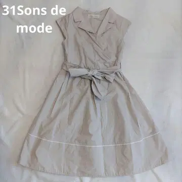 31Sons de mode 베이지 허리 리본 카슈쿨 원피스