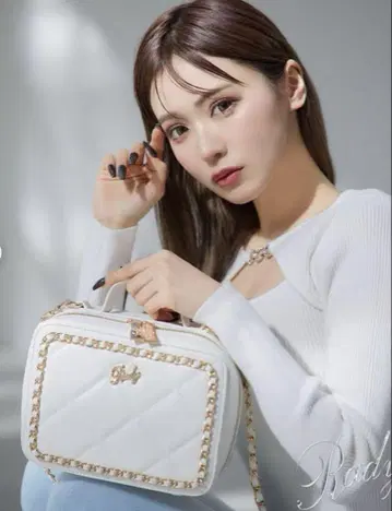 Rady 레이디 퀼팅 체인 백
