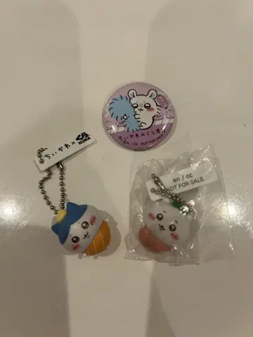 치이카와 (먼작귀) 쿠라스시