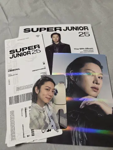 SUPER JUNIOR 25 12th Album 히츄 버전